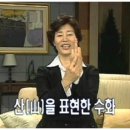 수화 이미지