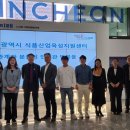 화신식품 이미지