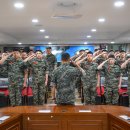 병1313기 전역신고 이미지