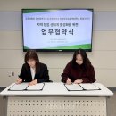궁중해물탕 조씨집연구소