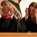 부부축사 이미지