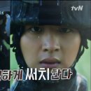 웁스(OOPS) 이미지