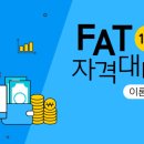 율러닝 이미지