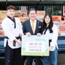 푸르미르 태권도장 이미지