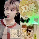 찡찡찡 찡찡이