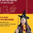 스마트폰 영상제작 및 편집 이미지