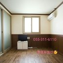 순정공인중개사사무소 이미지