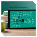 다품수학학원