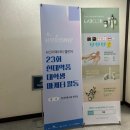(주)행복약품 이미지