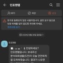 인포젠 이미지
