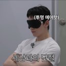 8월의 빈티지 이미지