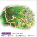 양묘장약수터 이미지