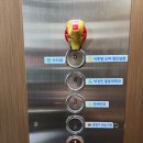 이호영소아청소년과의원 이미지