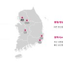 스마트뷰티센터비티엘 이미지