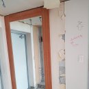 해운대협성프라임빌 아파트 이미지