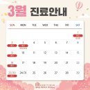 광화문헤리티크피부과의원 네이버블로그