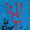 라플로르 이미지