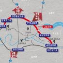 국도대체우회도로 웹이코노미