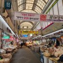 PARTNER SHOP(파트너 샵) | 시장 건어물 도매 백년가게 대유수산 어부의그물질 내돈내산 후기(소상공인시장진흥공단 우수사례 장관상)