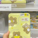 영카세차장 이미지