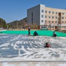 꽃내중학교 이미지