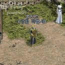 은기사