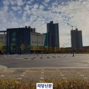 회천4동행정복지센터 이미지