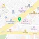 산방타이어 | 제주치과추천, 저라면 이 '3가지' 기준으로 따져볼 겁니다. <선택기준>