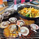 미란네야채