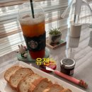 라두스 쌀빵 네이버블로그