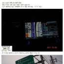 에브라임캠핑장 이미지
