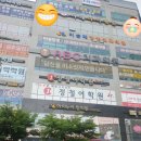 이레 아이병원 이미지