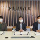 ㈜휴맥스모빌리티 이미지