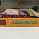 크래쉬(CLASH) 이미지