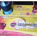 불촌두마리치킨 이미지