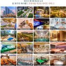 테크노뮤직 노래연습장 | [공지] DK아시아가 15억 투입해 만든 로열파크씨티 입주민 전용 뮤직룸 등장