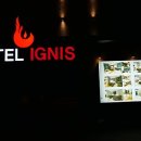 이그니스호텔 이미지