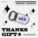 STUDIO4BPM 이미지