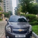 카랜드모터스 이미지