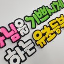 해당디자인아트센터 이미지