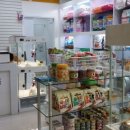 러브펫멀티펫샵 이미지