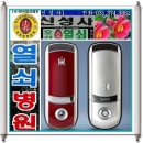 월곡3리 이미지