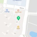 비비큐안산그랑시티점
