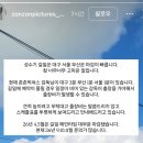 디브이디존 | W.2 대구 본식 DVD 존존픽쳐스 계약 후기