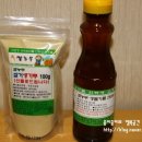 돼지잡는농부 이미지