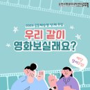 순천시 영상미디어센터 이미지