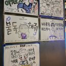 불독PC방 | 4월 마지막주 ~ 5월 마지막 주 일기