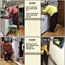 성북재활용 이미지