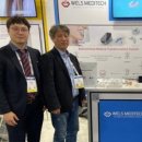 길메디텍 이미지