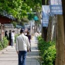 "돈 없는 노인들 어디 가라고" 고령자 폭증하는데 '무방비 상태' 이미지